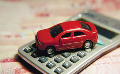汽车保险查询平台是什么-慧择保险网