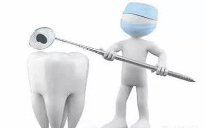 牙科医疗保险报销规定-慧择保险网