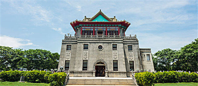 美亚“宝岛游踪”台湾旅行保障计划标准计划
